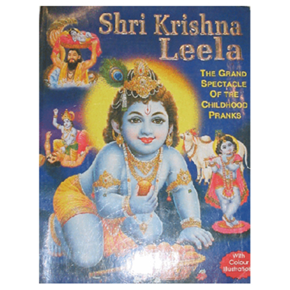 pic of lord krishna childhood
